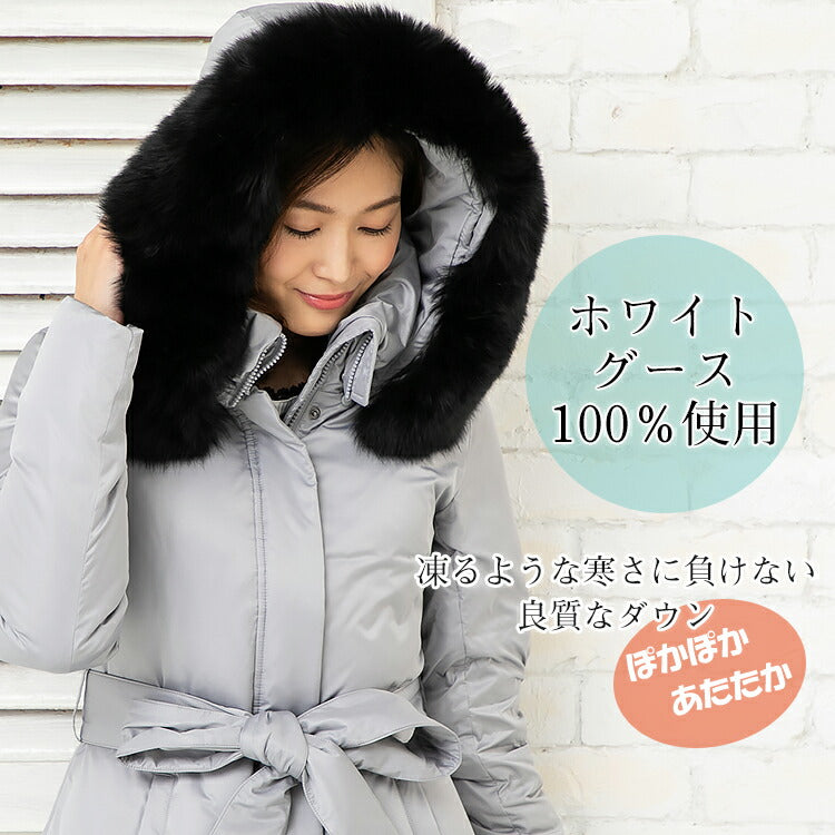 Amian House] 50% OFF SALE Super long down coat with fox fur Gray