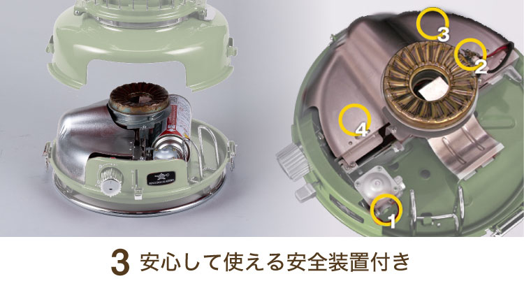 アウトレット】センゴクアラジン ポータブルガスストーブ （グリーン