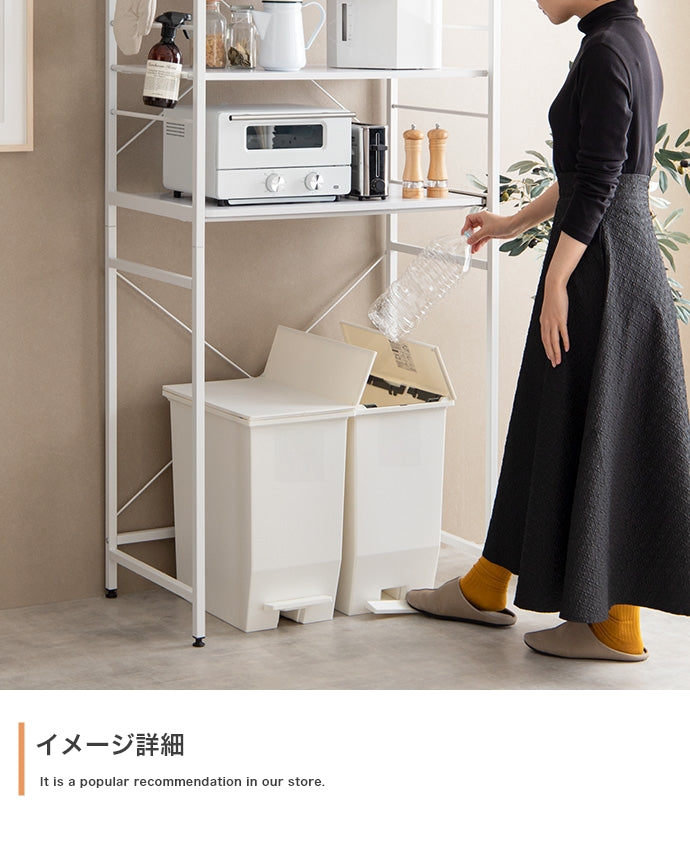 ゴミ箱上レンジラック 幅80cm | 【公式】allecore(アレコレ) 家具