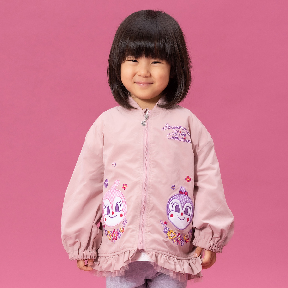 ドキンちゃん コキンちゃんフリルMA-1｜アイテム｜アンパンマンキッズ