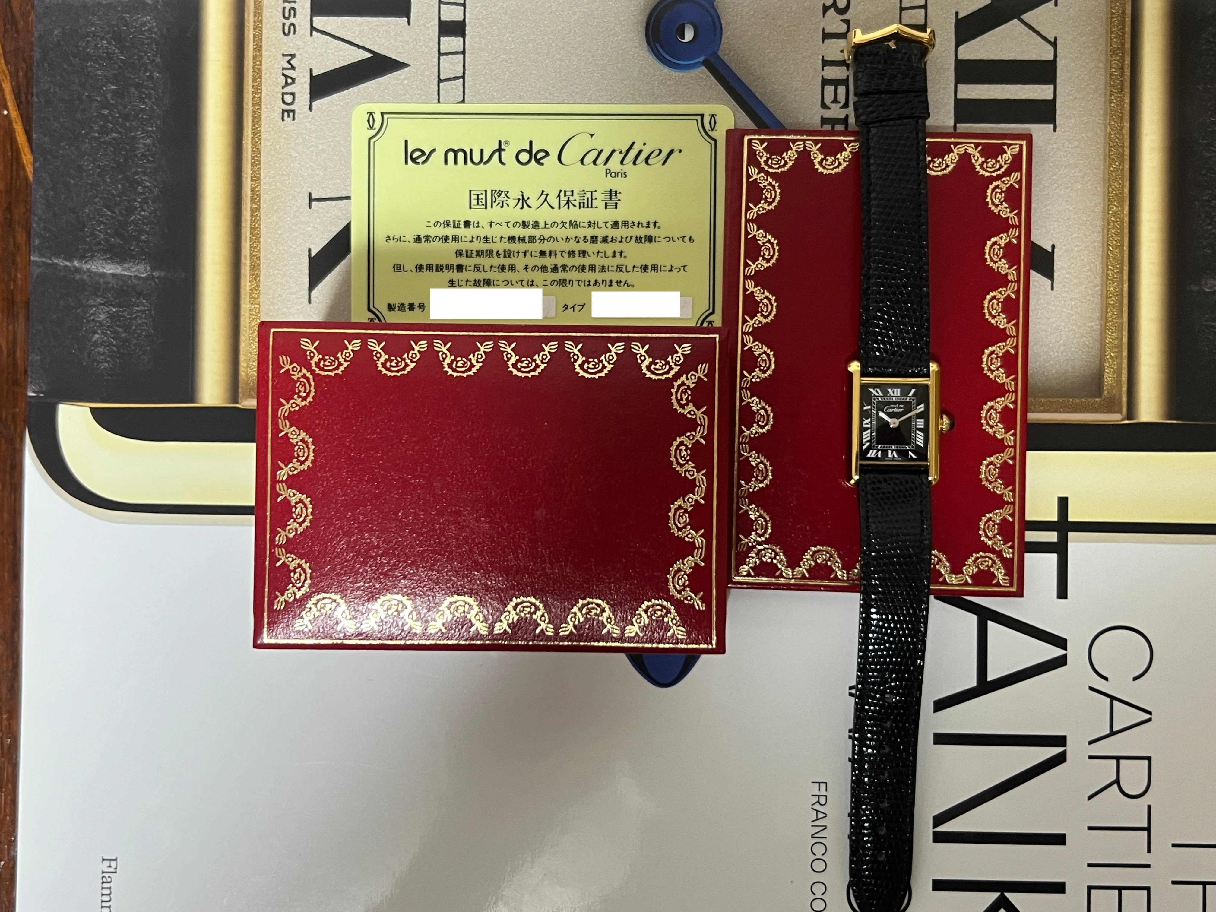 国際永久保証書付き』マスト ドゥ カルティエ タンク レディース