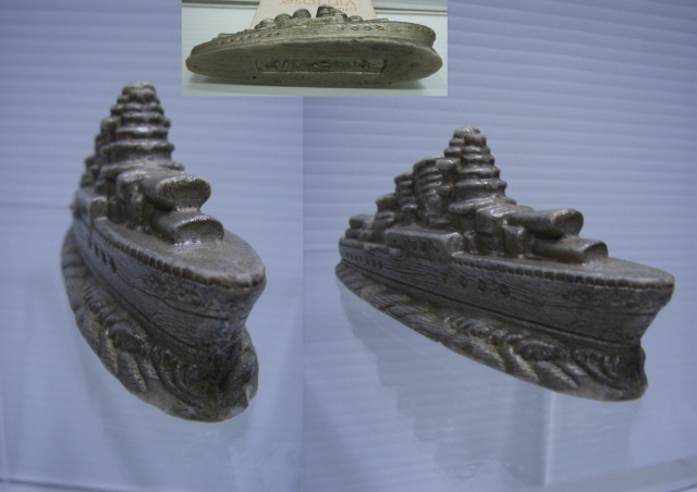 希少☆江崎グリコ おまけ 軍艦 9．4cm 53．8g 当時物 戦艦