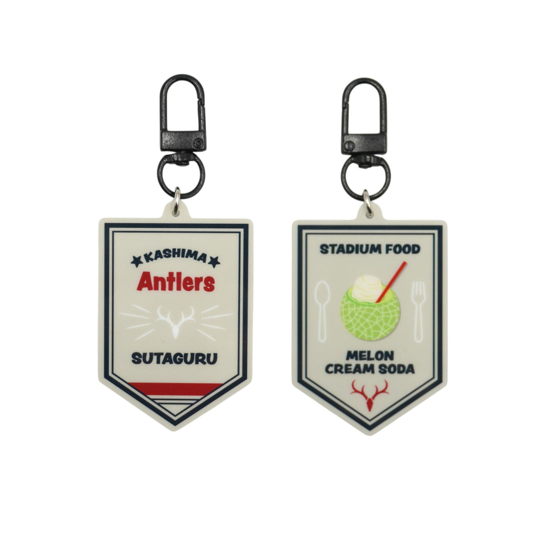 鹿島国立】名物スタグルキーホルダー（5個セット） – 鹿島アントラーズ