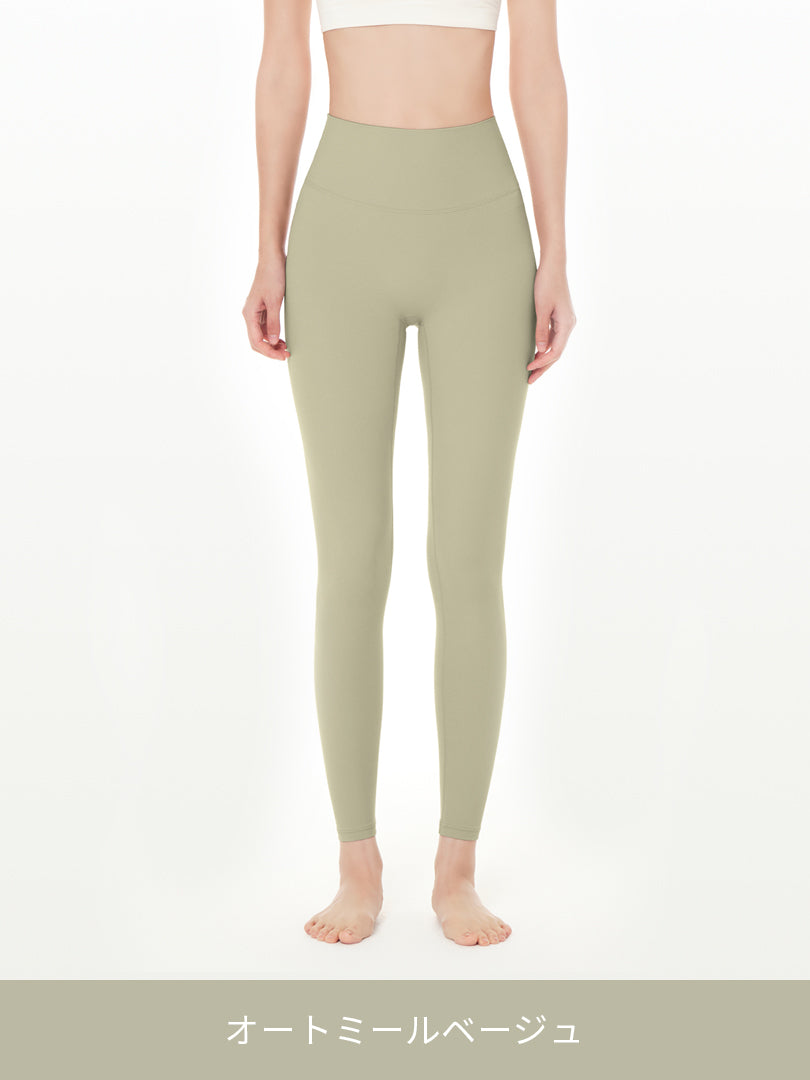 アンダール Airywin マキシワイドレギンス アースベージュ ショート S