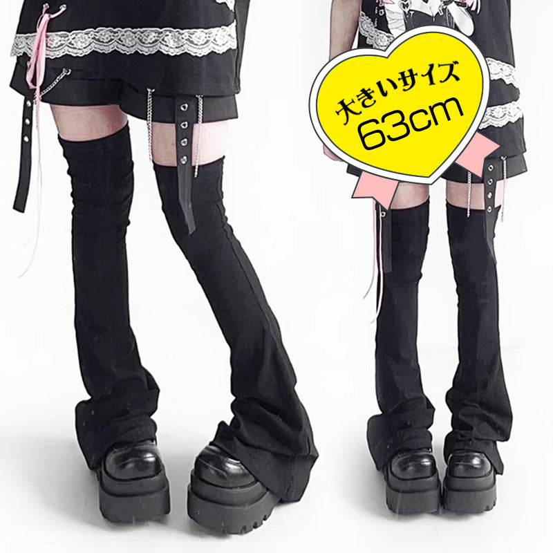 大きいサイズ レディース｜太もも60cmまでOK!地雷ロングレッグ