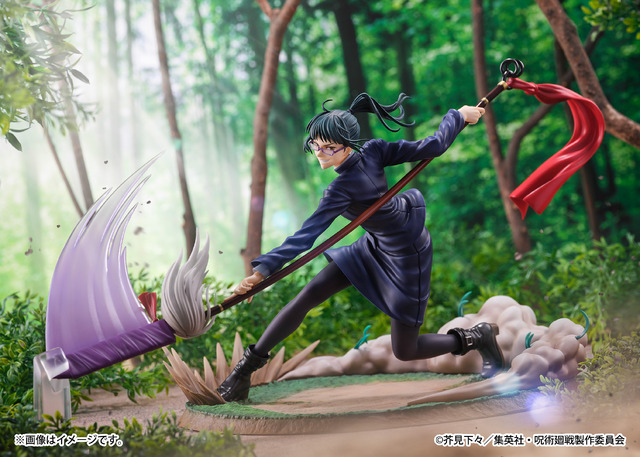 呪術廻戦」禪院真希“呪いってのはな 弱い奴程よく群れる” 大刀を振り