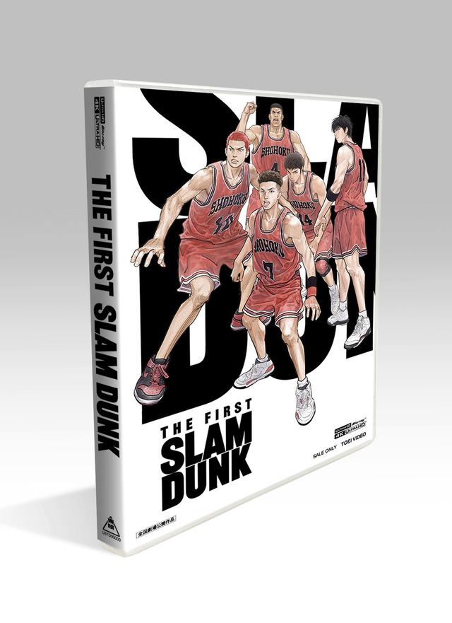動作確認済】SLAM DUNK スラムダンク DVD-BOX 全18枚 SLAM DUNK DVD