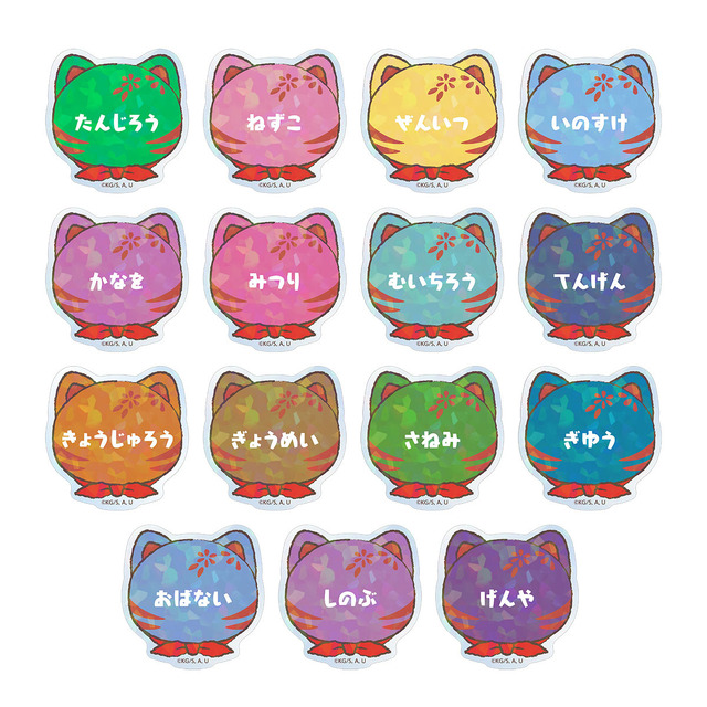 鬼滅の刃」ナンジャタウンでコラボ開催！ 竈門炭治郎、冨岡義勇らの街