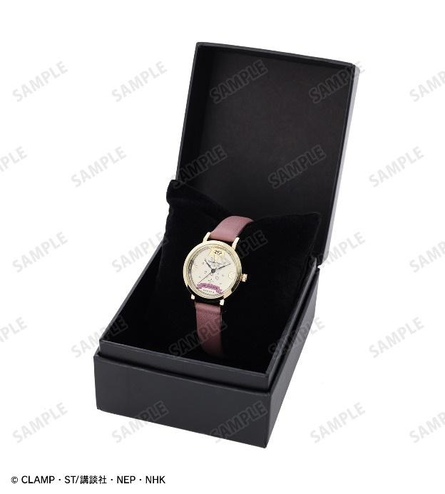 CCさくら」雪兎さんからのプレゼント…♪ さくらカードやクロウカードを