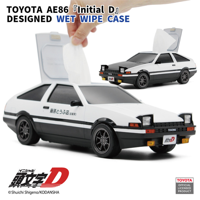 頭文字D」まるで大きなミニカー！ 藤原とうふ店（自家用）仕様のAE86を