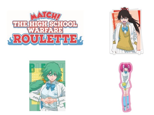 BLEACH」君も卍解！護廷十三隊に入隊!? 山本総隊長らと写真撮影も