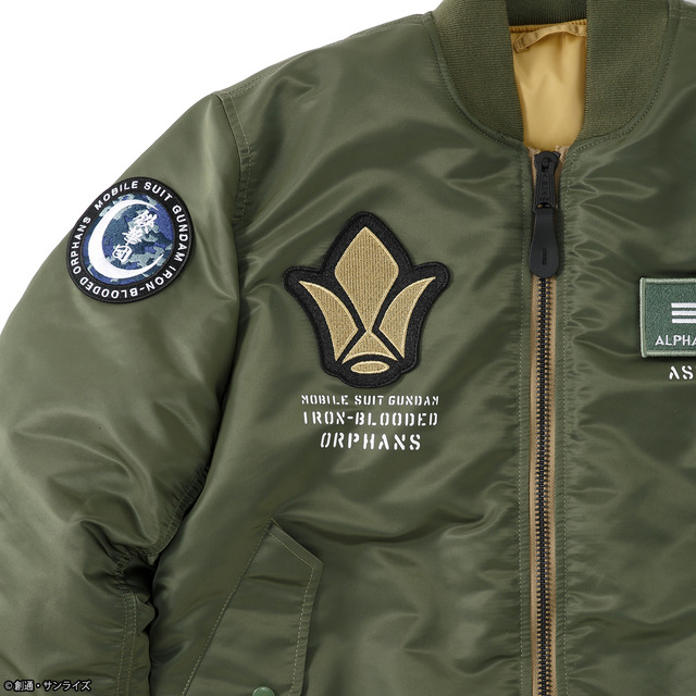 ガンダム 鉄血のオルフェンズ」三日月モデルのMA-1登場！“ねぇ、次は