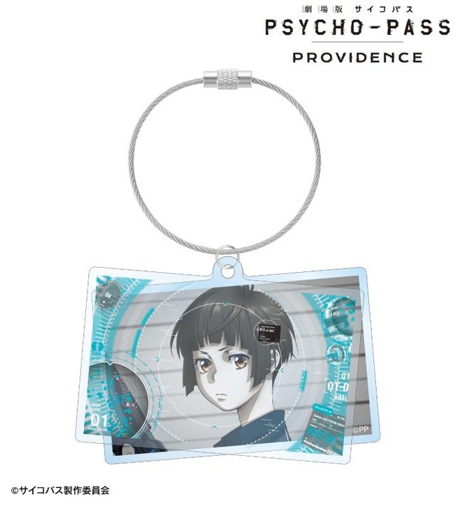 PSYCHO-PASS」常守朱、狡噛慎也ら11名の身分証!? 日めくりカレンダー