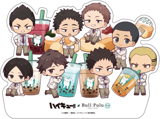 ハイキュー!!」及川、岩泉ら青葉城西メンバーとタピろう♪ 限定