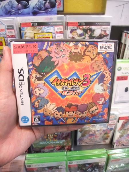 ASCII.jp：2種類のイナイレ3がワンツーフィニッシュ！