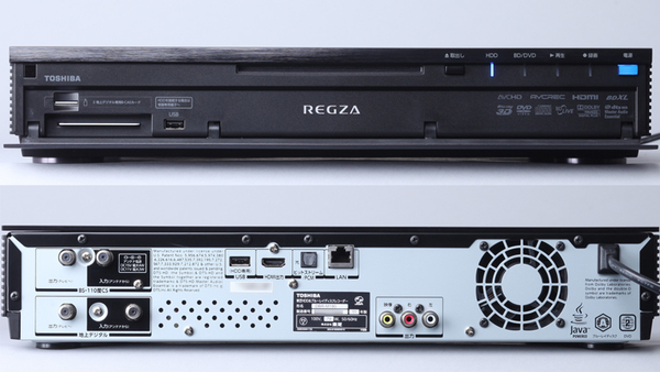 ASCII.jp：6万円からのミドルクラスと3万円台BDレコはこれだけ違う！ (4/5)