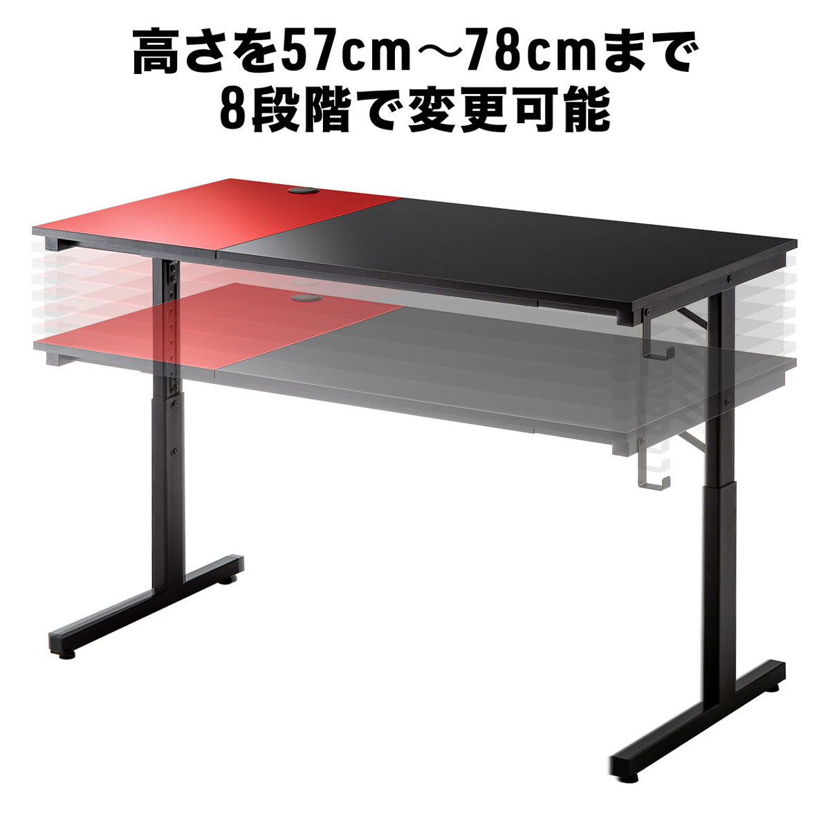 サンワダイレクト、高さ8段階で調整できるシンプルデスクを発売 - 週刊