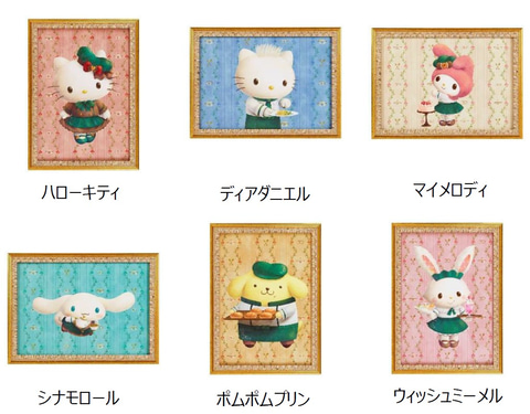 サンリオピューロランド、公式通販で「館のレストラン」関連グッズ販売