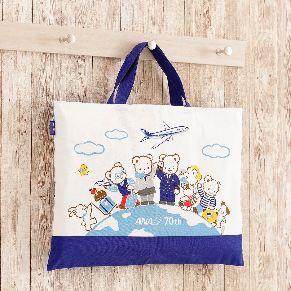 ANA創立70周年記念、ベビー・子供ブランド「familiar」キャラクターが