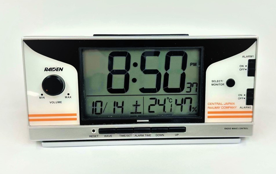 JR東海鉄道倶楽部、6周年記念の目覚まし時計ライデンとトイレット