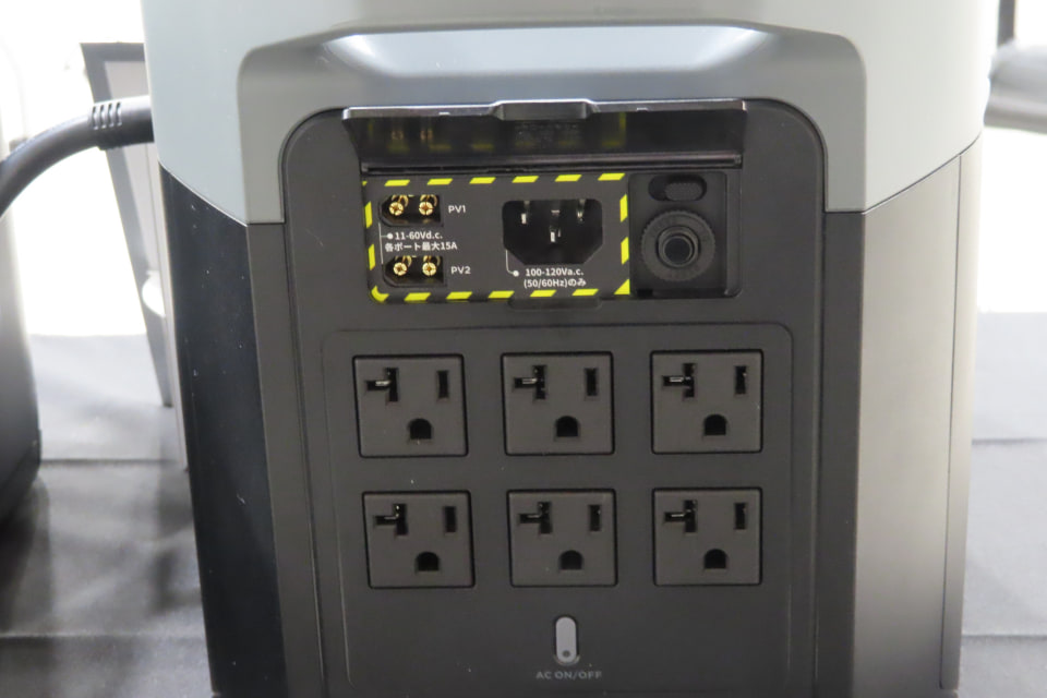 2048Whのポータブル電源「EcoFlow DELTA 2 Max」登場、早割セールも