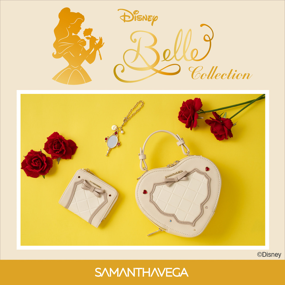 サマンサからディズニー「美女と野獣」の新作バッグ。ベルをイメージ