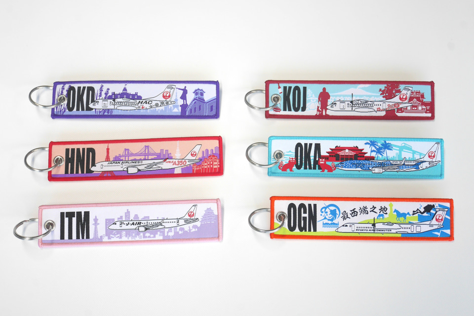 JAL、子供向けフライトタグの一般販売スタート。空港内のJAL PLAZAで