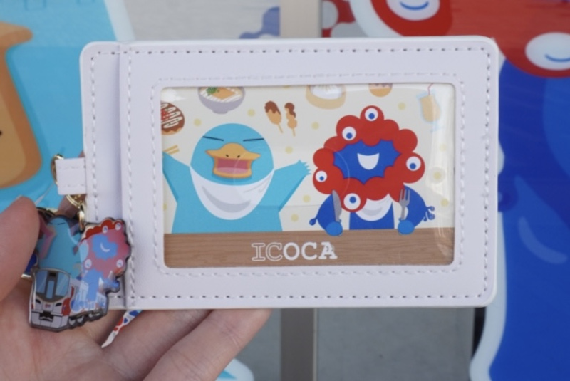 万博記念ICOCAを買ってみた！ セット販売のグッズ全種類も撮り下ろし