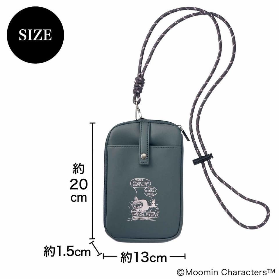 リンネル7月号、付録は「リトルミイ」機能満載マルチケース。スマホ