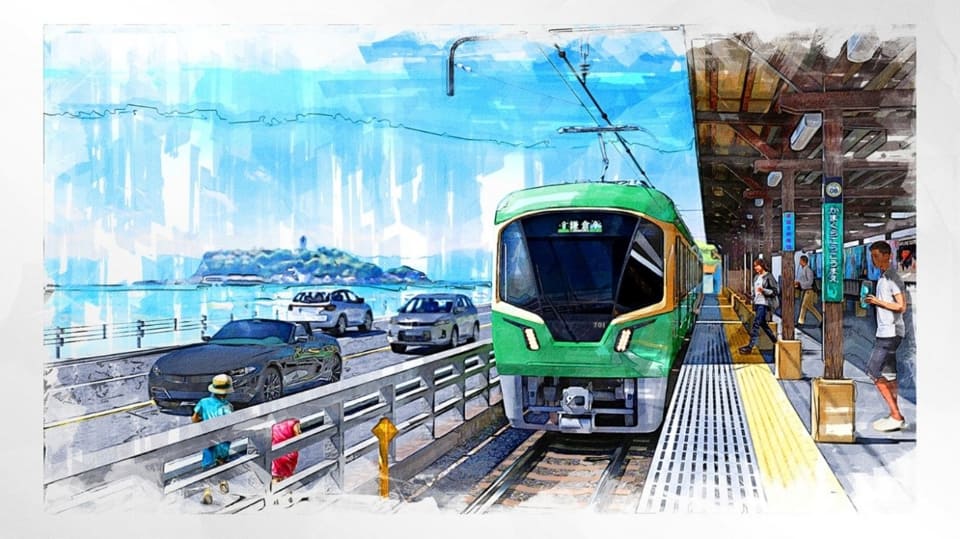 江ノ島電鉄、新型車両「700形」2026年から運行開始 - トラベル Watch