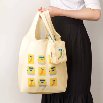 幸せの黄色い新幹線ドクターイエローをイメージした京友禅のレザー