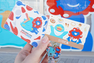 ミャクミャク×英国「ポール・スミス」コラボグッズ。遊び心のある