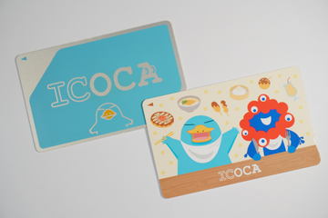 JR西日本、「万博記念ICOCA」をオンラインで追加発売。フォトフレーム