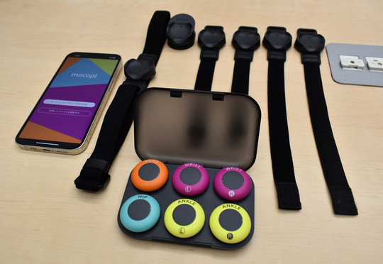 ソニーの超小型＆軽量フルトラッカー「mocopi」のココがすごい！ 屋外