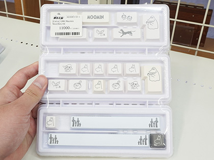 ムーミン」デザインのキーボード関連製品が遊舎工房で販売中 - AKIBA