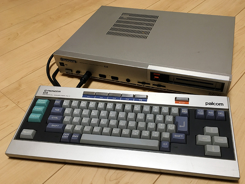 プレーヤがあればLDゲームを楽しむこともできた！パイオニア「PX-7