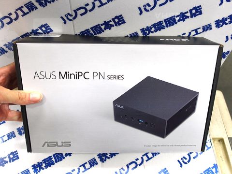 Ryzen 7000H搭載のミニベアボーンPCがASUSから、USB4や2.5GbE LAN搭載