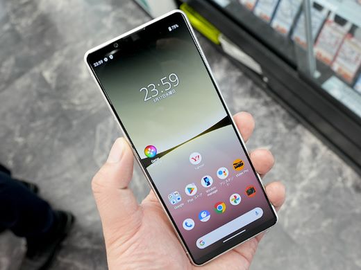 Xperia 5 IV」が62,800円、nanoSIM+eSIM対応の未使用品 - AKIBA PC