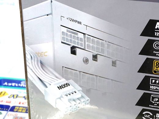 ケーブルも白い電源「Antec NE1000G M WHITE ATX 3.0」が発売 - AKIBA