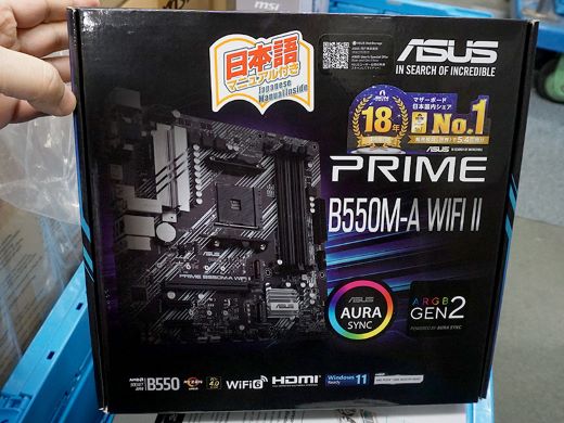 ASUSのRyzen 5000マザー「PRIME B550M-A WIFI II」が入荷 - AKIBA PC