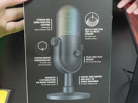 RazerのUSBコンデンサーマイク「Razer Seiren V3 Chroma / V3 Mini」が