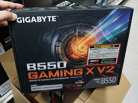 GIGABYTEのRyzen 5000マザー「B550 GAMING X V2 (rev. 1.3)」 - AKIBA