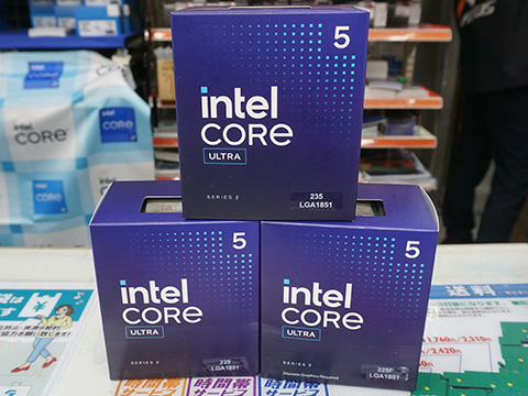 Intel Core Ultraシリーズの下位モデルが登場、Core Ultra 5 235など3