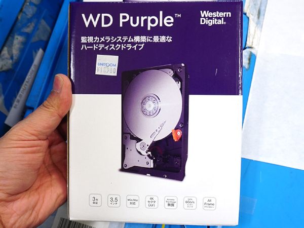 監視システム向けHDD「WD Purple」の6TBに新モデル - AKIBA PC Hotline!