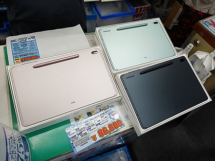 12.4インチの大画面Androidタブレット「Galaxy Tab S7 FE」が入荷