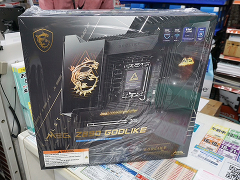 MSIのハイエンドマザー「MEG Z890 GODLIKE」が発売、価格は21万円以上