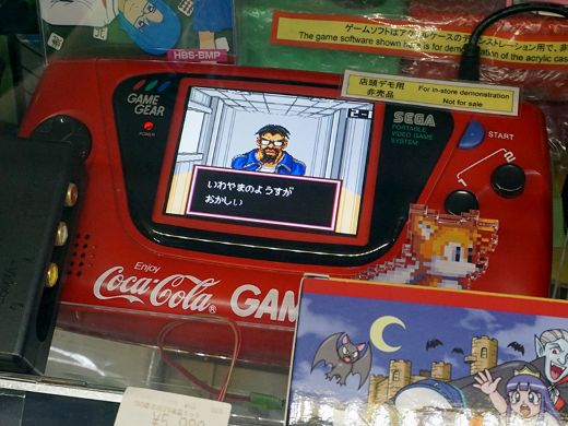 ゲームギアIPS液晶化基板「GGLCD」に新リビジョン、輝度調整に対応