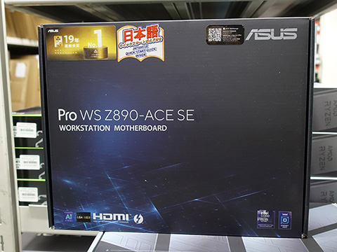 ASUSのワークステーションマザー「Pro WS Z890-ACE SE」が発売 - AKIBA