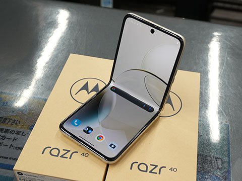 折りたたみスマホ「motorola razr 40」が36,800円、未使用品セール