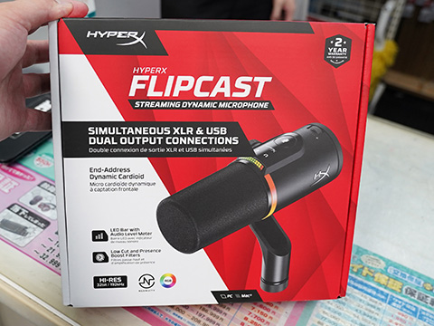 XLR・USB両対応のダイナミックマイク「HyperX FlipCast」が発売